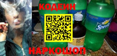 мефедрон мука Новодвинск