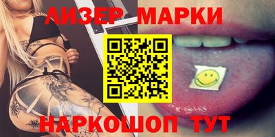 мефедрон мука Новодвинск