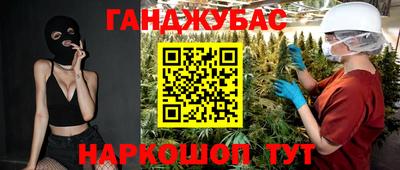 мефедрон мука Новодвинск