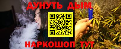 мефедрон мука Новодвинск