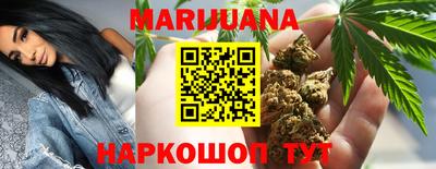 МДМА Новозыбков