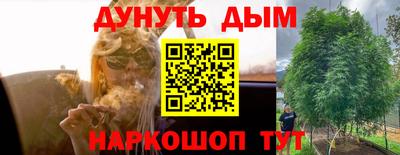 мефедрон мука Новодвинск