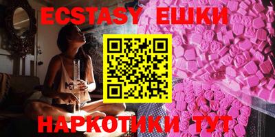 мефедрон мука Новодвинск