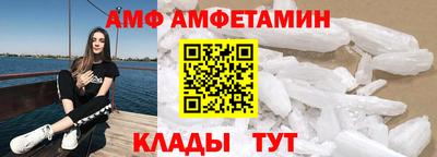 мефедрон мука Новодвинск