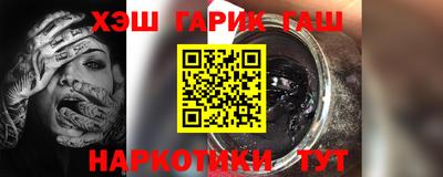 мефедрон мука Новодвинск