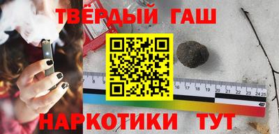 мефедрон мука Новодвинск