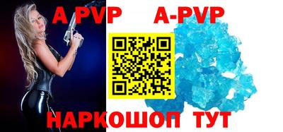 мефедрон мука Новодвинск
